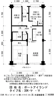 URポートアイランド【13階】の間取り