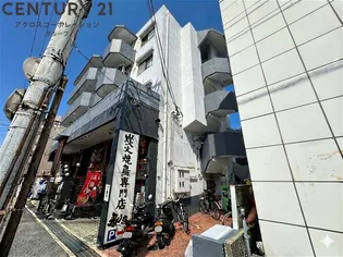 グレイスマンション2番館の画像