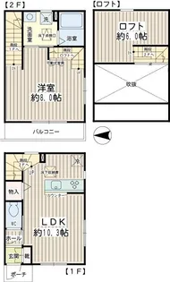 T-TERRACEの間取り