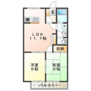 アンブルルミエール【2階】の間取り