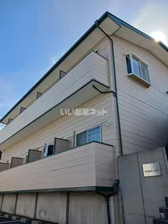 河和田ホームズの画像