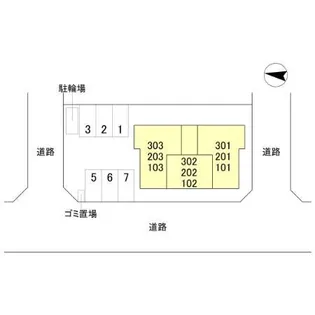 アメニティ 美南東の画像