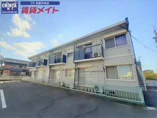 メゾン松阪弐番館の画像