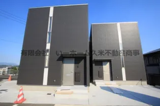 長崎県諫早市永昌町【一戸建】の外観