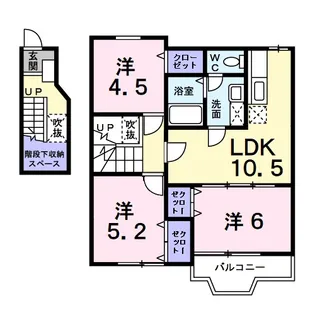 グレイス・メゾンB【2階】の間取り