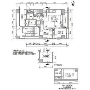 東雲キャナルコートCODAN18号棟【14階】の間取り
