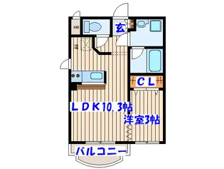ヒルズ八乙女【2階】の間取り