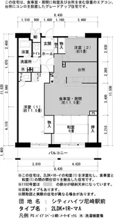 URシティハイツ尼崎駅前【11階】の間取り