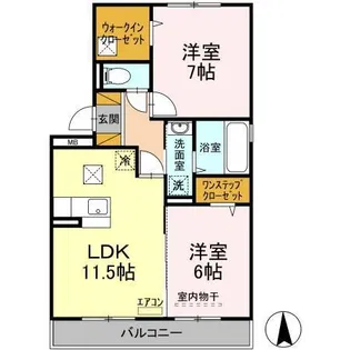 エミネンスM【1階】の間取り