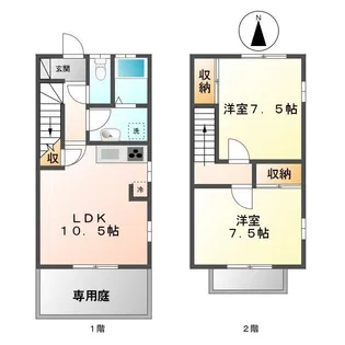 メゾンアモール【1階】の間取り