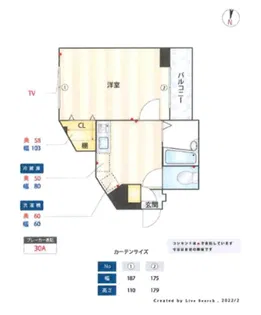 ドルチェ王子【2階】の間取り