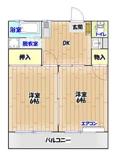 開成ビレッヂ【2階】の間取り