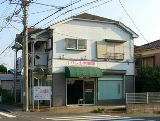 第二コーポプラム【2階】の外観