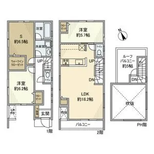 東京都世田谷区深沢5【一戸建】の間取り