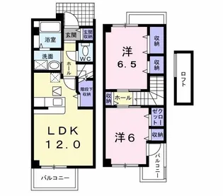 ピュア・マリーンB【1階】の間取り