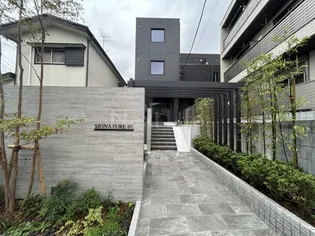 神奈川県横浜市鶴見区下末吉6【マンション】の外観