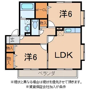 Floral garden Ushiku minami C棟【2階】の間取り