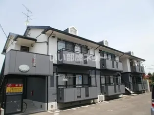 パレーシャル椌木の画像