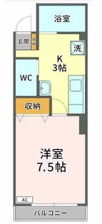 静岡県静岡市葵区車町【マンション】の間取り