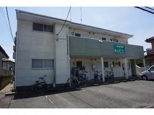 リッツハウスの画像