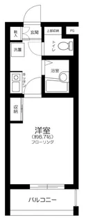 東京都中野区中央1【マンション】の間取り