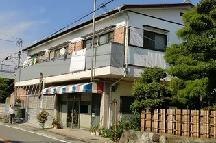 横山ハイツ【2階】の外観