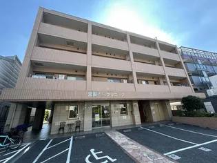 IMPERIAL GARDEN宮園の画像