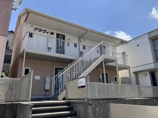 グラヴィ秋の画像