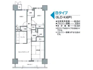 大阪府大阪市住吉区苅田9【マンション】の間取り