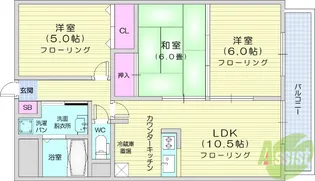 グランドール泉中央【4階】の間取り
