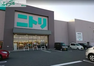 PAO【1階】の周辺