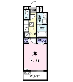 エクセルシオールII【1階】の間取り