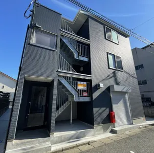 埼玉県川口市西川口2【アパート】の外観