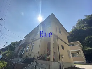 神奈川県鎌倉市西御門1【一戸建】の外観