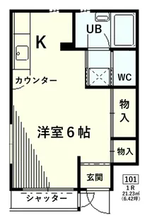 カリア-career-【1階】の間取り