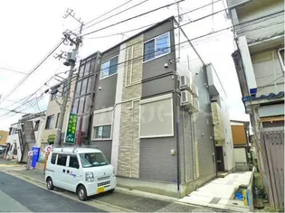 アルストロメリア【1階】の外観