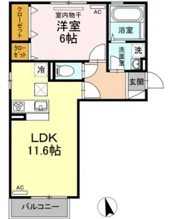 サンハイム青江【1階】の間取り