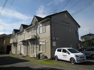 メゾン中野の画像