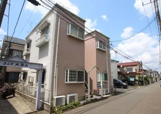 パール大倉山の画像