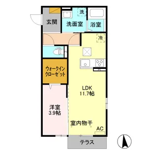 グランセ【1階】の間取り