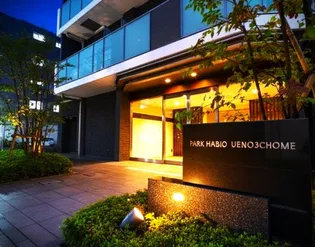 東京都台東区上野3【マンション】の外観