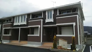 ジェルメAの画像