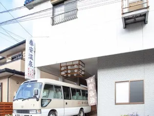 コーポ泰安の画像