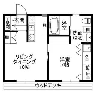 ハウス東【1階】の間取り
