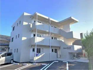 グランツヴァイスの画像