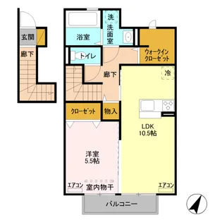 ドムスレジーナA【2階】の間取り