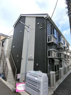 パークス横濱の画像