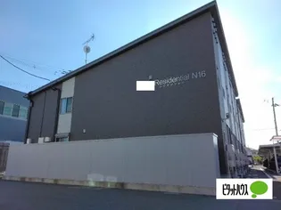 ヒルズレジデンシャルN16の画像