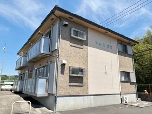 フレンズKの画像