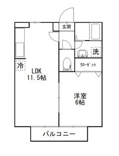 アルエット菊陽【2階】の間取り